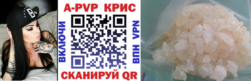 Купить наркотик аптеки Будённовск МАРИХУАНА  Меф  КОКАИН  APVP  ГАШИШ 