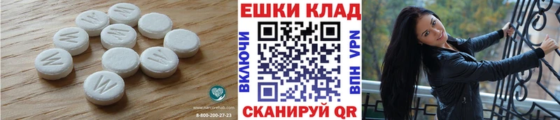 ссылка на мегу ONION  Будённовск  darknet наркотические препараты  закладка  Ecstasy 280 MDMA 