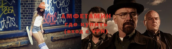 мяу мяу мука Богданович