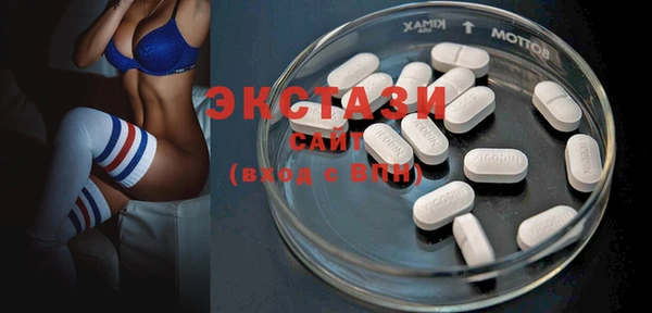 мяу мяу мука Богданович