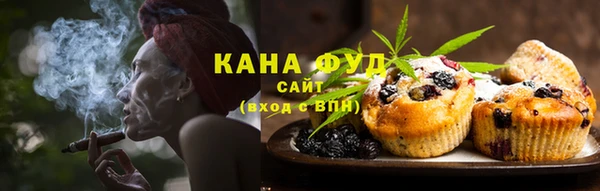 винт Богородицк
