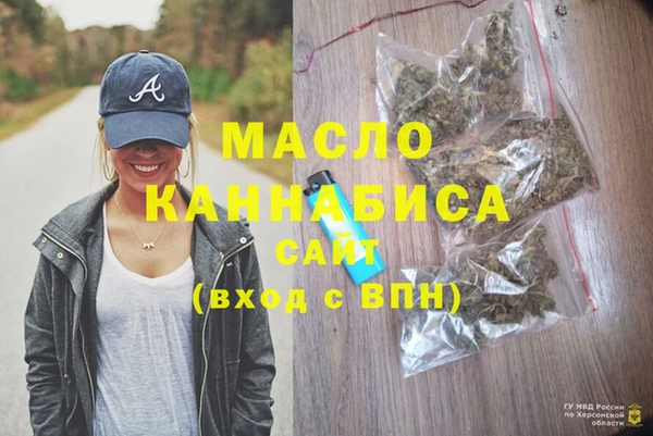 хмурый Белоозёрский