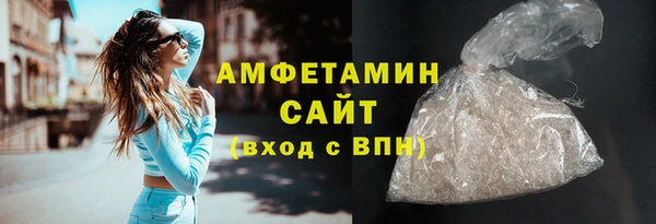 мяу мяу мука Богданович