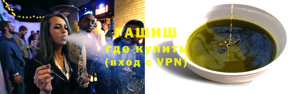 мяу мяу мука Богданович