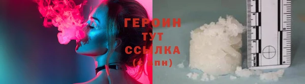 хмурый Белоозёрский