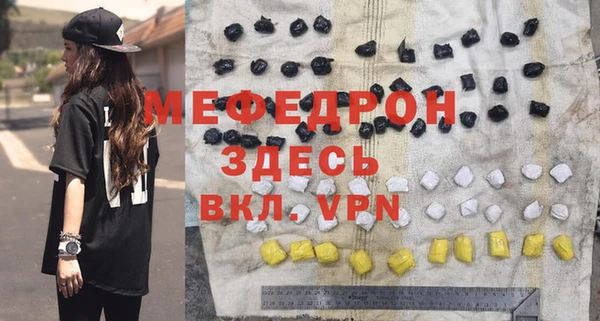 винт Богородицк