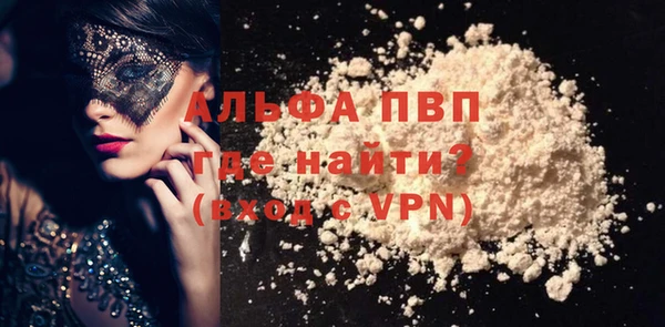 хмурый Белоозёрский
