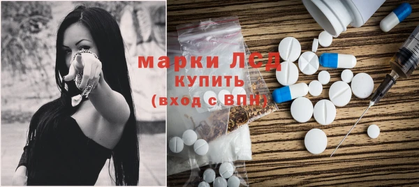 винт Богородицк