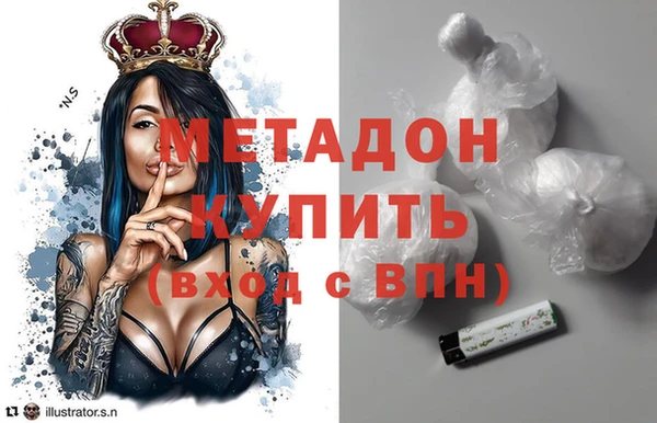 мяу мяу мука Богданович