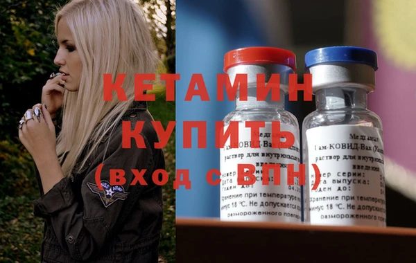 мяу мяу мука Богданович