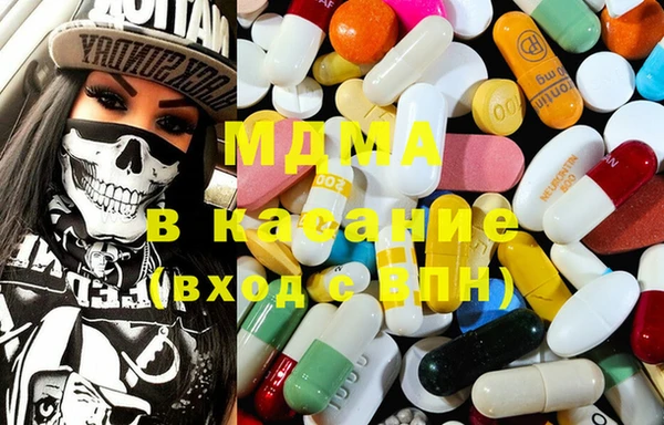 мяу мяу мука Богданович