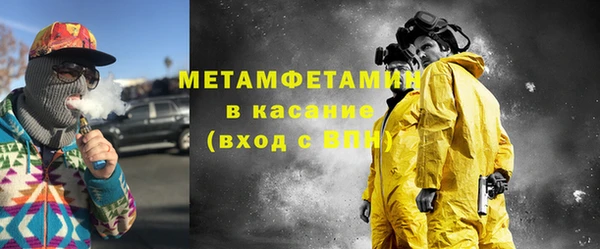 хмурый Белоозёрский