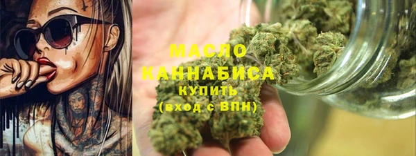 винт Богородицк