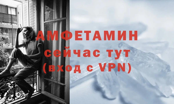 мяу мяу мука Богданович