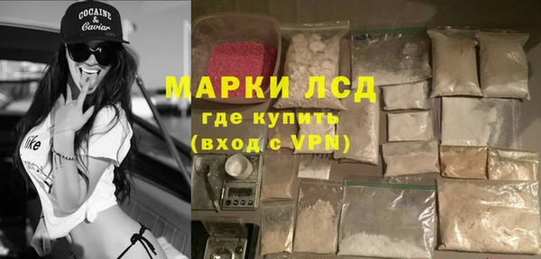 винт Богородицк