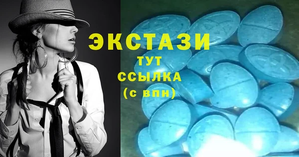 прущая мука Богородск