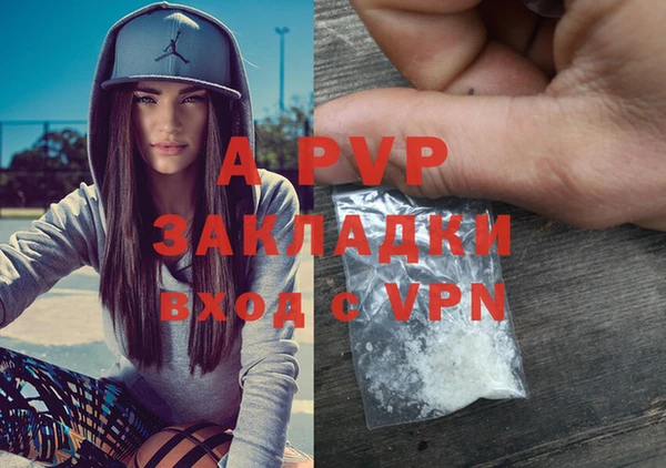 хмурый Белоозёрский